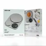 ترازو آشپزخانه دوتایی گرین لاین Green Lion Dual Kitchen Scale مدل GL_SL1 thumb 3