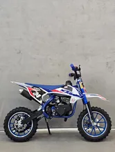 موتور کراس بنزینی 50cc قهرمانی KTM gallery2