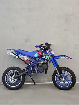 موتور بنزینی 50ccقهرمانی KTM