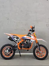 موتور بنزینی 50ccقهرمانی KTM gallery1