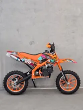 موتور بنزینی 50ccقهرمانی KTM gallery4