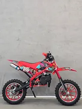 موتور بنزینی 50ccقهرمانی KTM gallery6