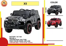 ماشین شارژی دو موتوره  BMW X5.کد 6661 gallery9