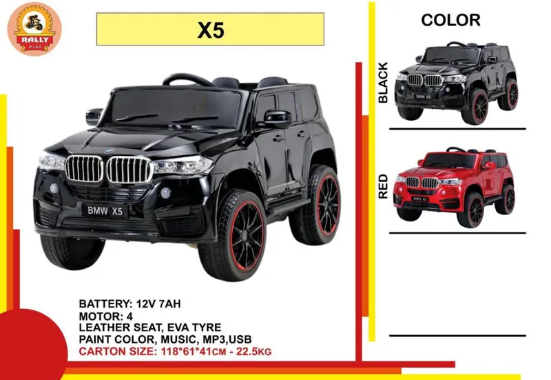 ماشین شارژی دو موتوره  BMW X5.کد 6661 gallery9