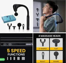 ماساژور تفنگی دسته بلند منحنی جیپاس مدل GM86093UK gallery0