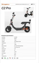 موتور سیکلت هارلی برقی سایز بزرگ کوگو کایان زارا سفارش آمریکا مدل C2 PRO gallery1