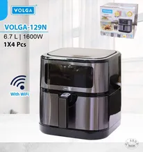سرخکن 6/7لیتری ولگا مدل VOLEGA_129N gallery1