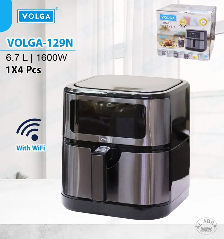 سرخکن 6/7لیتری ولگا مدل VOLEGA_129N gallery1