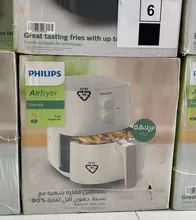 سرخ کن وکیوم دار سفید فیلیپس مدل HD9200 gallery5