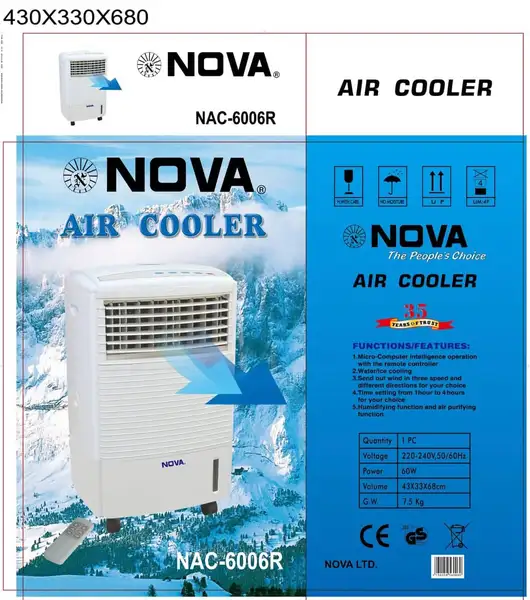 کولر آبی نوا مدل NAC_6006R