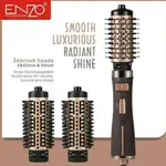 سشوار چرخشی دارای سه سری چرخشی انزو مدل EN-743 thumb 1