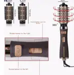 سشوار چرخشی دارای سه سری چرخشی انزو مدل EN-743 thumb 4