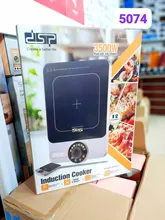 اجاق برقی القایی دی اس پی مدل KD5074 gallery0