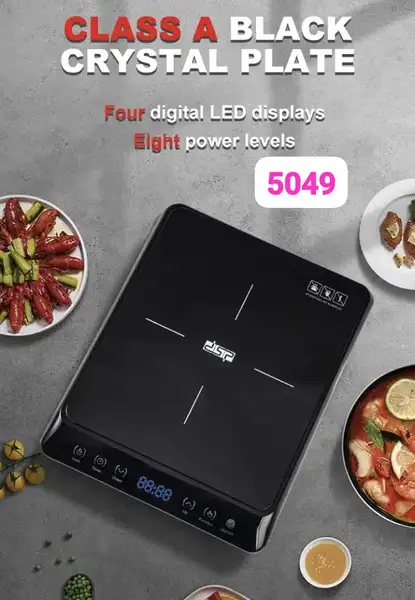 اجاق برقی القایی دی اس پی مدل KD5049