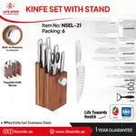 سرویس چاقو اشپزخانه لایف اسمایل NSEL 21 thumb 2