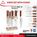 سرویس چاقو آشپزخانه لایف اسمایل مدل NSEL-18 thumb 2