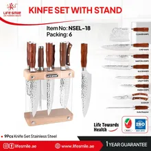 سرویس چاقو آشپزخانه لایف اسمایل مدل NSEL-18 gallery1