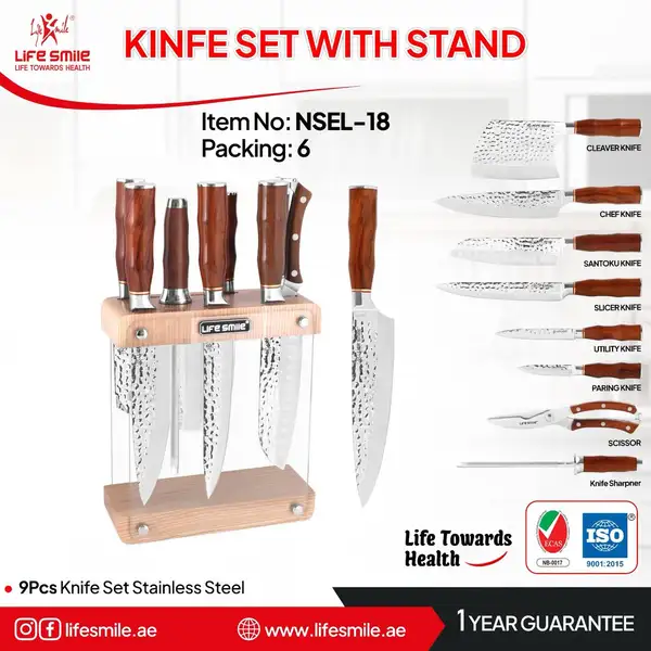 سرویس چاقو آشپزخانه لایف اسمایل مدل NSEL-18