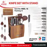 کسرویس چاقو لایف اسمایل مدل NSEI-16 thumb 2