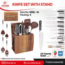 کسرویس چاقو لایف اسمایل مدل NSEI-16 gallery1