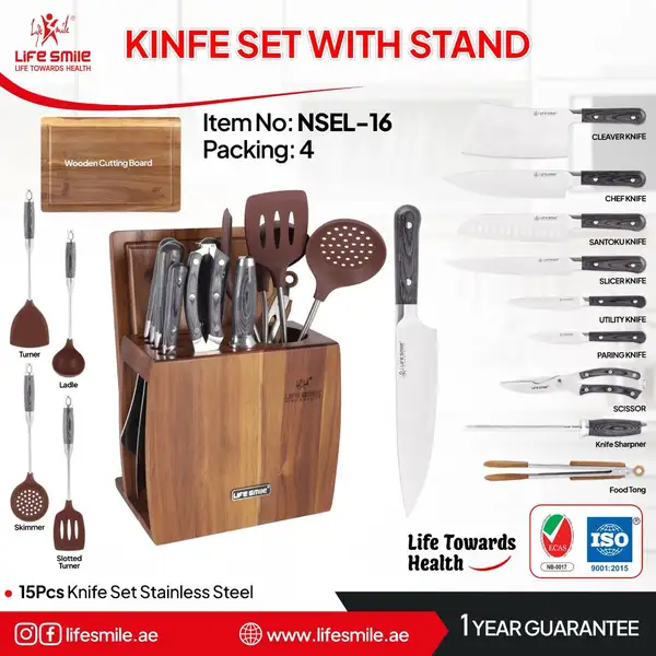 کسرویس چاقو لایف اسمایل مدل NSEI-16