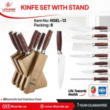سرویس چاقو لایف اسمایل مدل NSEL-13 gallery1