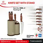 سرویس چاقو آشپزخانه لایف اسمایل مدل NSEL thumb 1