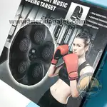 دستگاه بوکس هوشمند با موزیک Smart Music Boxing Machine( اصل) thumb 1