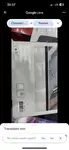جارو شارژی دوکاره پرودو مدل PD-LFST042 توان 100 وات thumb 7