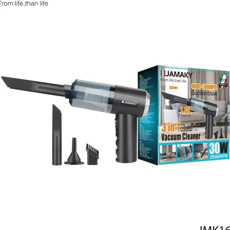 جارو شارژی جاماکی مدل JMK1600 gallery6