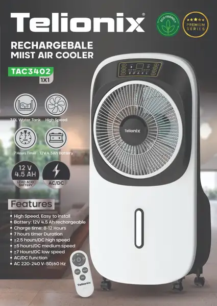 کولر و پنکه شارژی و برقی تلیونیکس مدل TAC3402