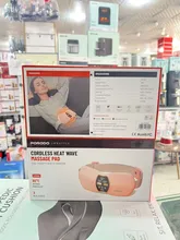 ماساژور و گرم کننده پرودو تسکین دهنده درد قاعدگی( اصل) gallery0