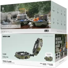 اجاق کمپینگ تاشو دو شعله گرین مدل Green Twin Flame Foldable Camping Stove gallery0