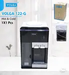 آبسردکن رومیزی ولگا مدل 122-G thumb 2