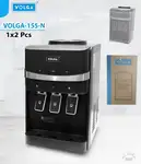 آبسردکن رومیزی 3 شیر ولگا مدل VOLGA-155-N thumb 1