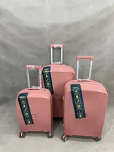 چمدان 3 عددی ریبار S22 gallery2