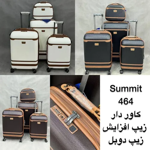 چمدان 4 عددی سامیت مدل Summit_464