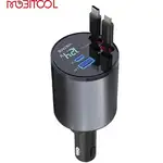 شارژر فندکی 4 کاره گرین لاین مدل 4in1 ظرفیت 50 وات thumb 2