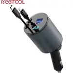 شارژر فندکی 4 کاره گرین لاین مدل 4in1 ظرفیت 50 وات thumb 5