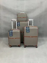 چمدان 4 عددی ریبار مدل Ribar_X90 gallery3