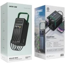 پاوربانک خورشیدی گرین مدل Solar Max ظرفیت 80 هزار میلی آمپر gallery1