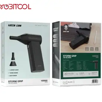 جت فن گرین لاین مدل Storm Grip ظرفیت 100000 دور در دقیقه