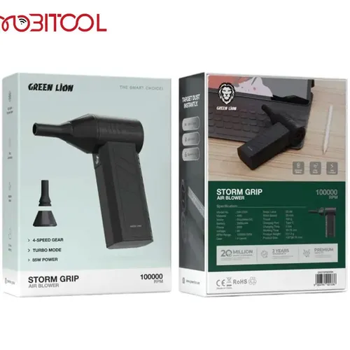 جت فن گرین لاین مدل Storm Grip ظرفیت 100000 دور در دقیقه