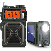 پاوربانک خورشیدی گرین مدل Vintage Solar Pro ظرفیت 4000 میلی آمپر gallery0