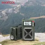 پاوربانک خورشیدی گرین مدل Vintage Solar Pro ظرفیت 4000 میلی آمپر thumb 2