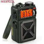 پاوربانک خورشیدی گرین مدل Vintage Solar Pro ظرفیت 4000 میلی آمپر thumb 3