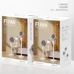 پنکه شارژی F1 مدل چرخشی thumb 6