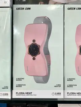 ماساژور برقی گرین لاین مدل Flora Heat Menstrual( اصلی و اورجینال)