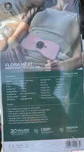 ماساژور برقی گرین لاین مدل Flora Heat Menstrual( اصلی و اورجینال) gallery1