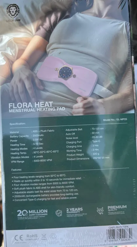 ماساژور برقی گرین لاین مدل Flora Heat Menstrual( اصلی و اورجینال) gallery1